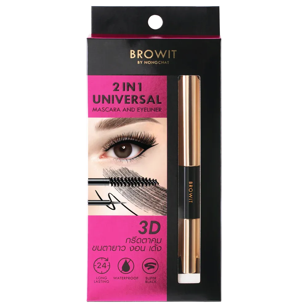 Browit Liner & Masacara Waterproof Jet Black (MC)